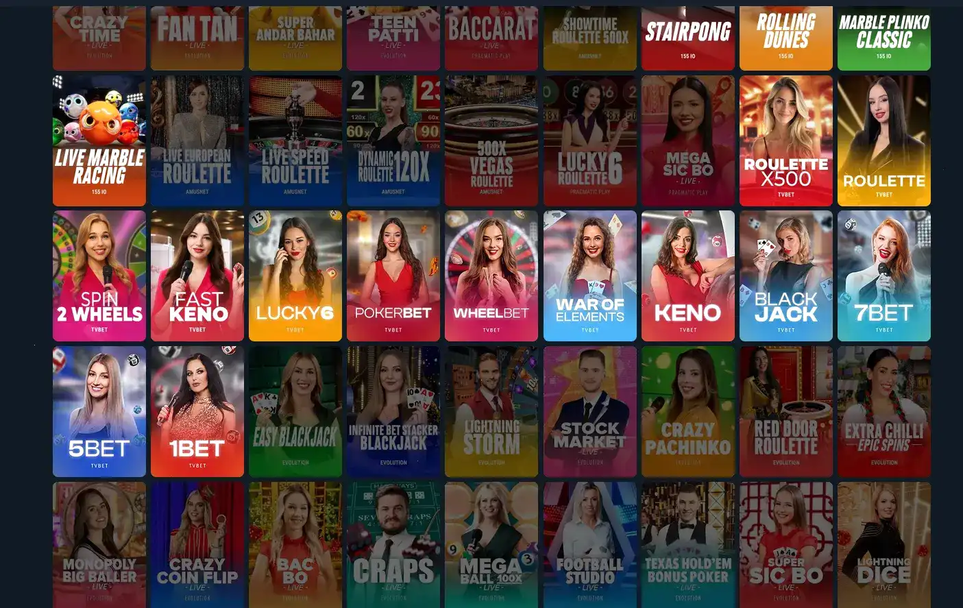 Бонусы и акции в казино Вован на экране ноутбука